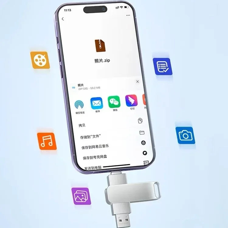 Pen Drive Xiaomi 2TB